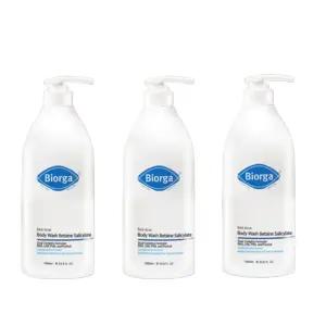 등드름 약산성 베타인살리실레이트 바디워시 1000ml