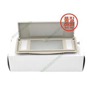 조명 화장대LR 063683 랜드 로버 디스커버리 4 레인지 스포츠 썬 바이저 바니티 미러 라이트