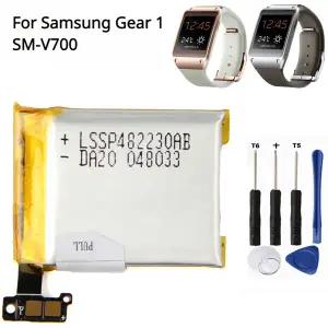 갤럭시 호환 기어 1 기어 1 V700 클래식 스마트 워치 교체 스마트 워치 배터리 SM-V700 315mAh
