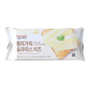 홈플러스 시그니처 풍미가득슬라이스치즈 1KG