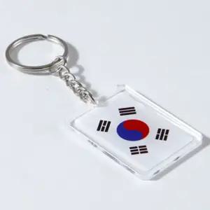 양면 태극기 키링 열쇠고리 키홀더 가방고리 KPOP 기념품 한국선물 악세사리 여행기념품