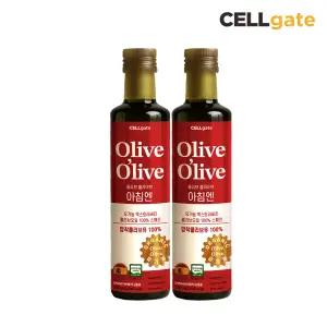 올리브올라이브 엑스트라버진 올리브오일 스페인 250ml 2병