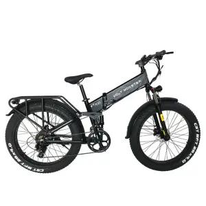 볼트몬스터 25년형 VT700 FB26P 20Ah 500W 전기자전거