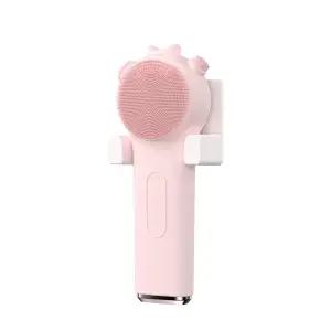 슈틸루스터 실리콘 진동 클렌저 방수 전동 세안기 ST-FC100
