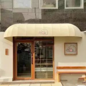 오늘의하루 미니어닝 유럽 프랑스 캐노피 처마 주문제작