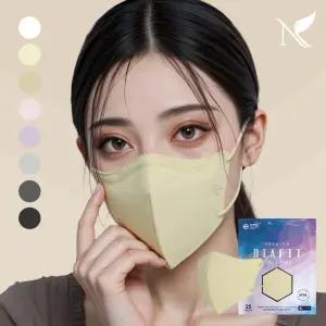 [내추럴키스]내추럴키스 다이아핏 KF94 새부리형 마스크 25매입 파우치형