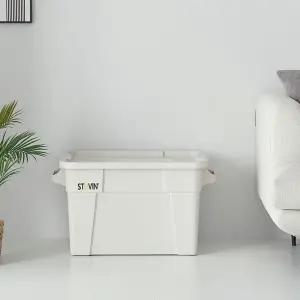 스토빈 수납박스 75L (화이트)