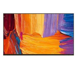 삼성 2025 Neo QLED QNF75 스텐드형 189cm KQ75QNF75AFXKR해솔(지역별상이)