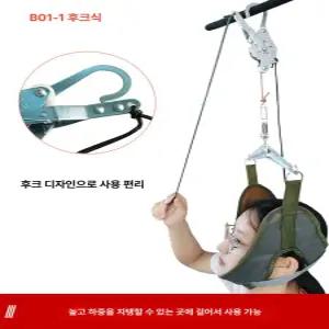 틴다샵 견인치료기 디스크 목견인기 일자목 견인 목