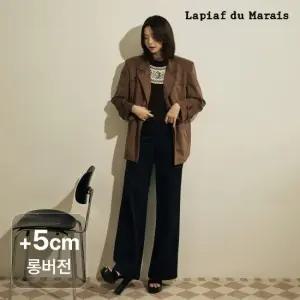 롱)라삐아프 25FW 울라이크 솔리드 팬츠 3종 롱버전