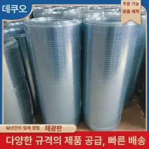 렉산 롤 30m 지붕재 넥산 1T