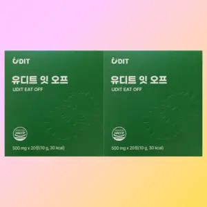 2박스 유디트 잇 오프