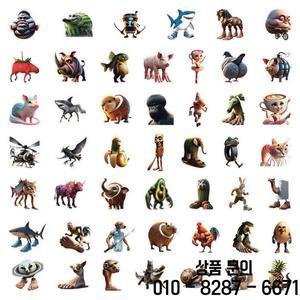 새로운 이탈리아 Brainrot 스티커 추상 데칼 Tung Sahur 재미 있은 Tralalero 장난감 선물