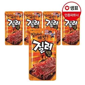 [샘표]질러 직화육포 45g 5개 /간식/술안주/꾸이맨