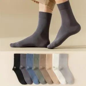 남성 미들 양말 인생 면 무지 조거팬츠 덧신 커플 신사 정장 목긴 남자