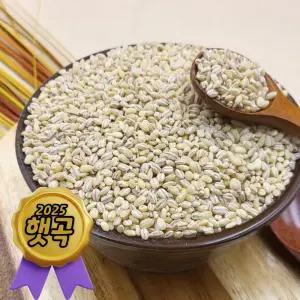 2025년산 국산 늘보리 1KG 보리쌀-[정성든농수산]