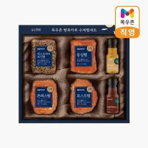 목우촌 추석 명절 선물 행복마루 수제햄 세트(쇼핑백 포함)