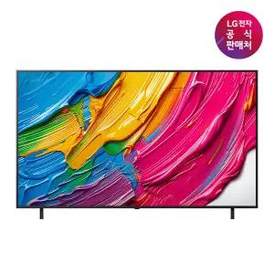 [공식판매점] LG전자 2025 LED QNED 4K 163cm(65인치) (65QNED65ABA) 스탠드