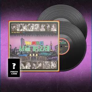 12월 발송 MBC 서울가요제 2LP   포토카드20p SET