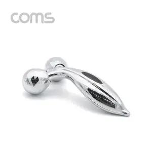 [골드스마일]Coms 마사지기 (360 롤러볼) 3D 롤링 볼