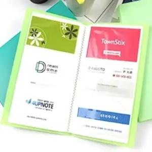 명함 보관용 카드지갑 1P 영수증 정리함 소형 수납 케이스 포토카드