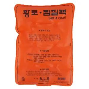 고품질 황토 찜질팩 찜질용품 냉찜질팩 온찜질팩 (WBD0ABB)