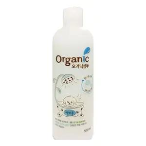 고품질 오가닉 강아지 화이트닝샴푸 500ml x 2 개껌 애견간식 닭꼬치 (WCDA0D4)