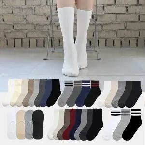 [복수400원] 투투삭스 최대12켤레 착용감 좋은 국산양말 중목/발목/장목/기본양말/덧신/학생양말