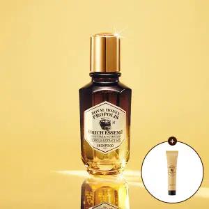 [스킨푸드] [혜택가16,120원] 로열허니 프로폴리스 인리치 에센스 + (증정) 크림15ml