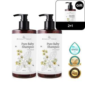 [보타니컬테라피] 2+1 대용량 신생아 아기 베이비 샴푸(500ml)