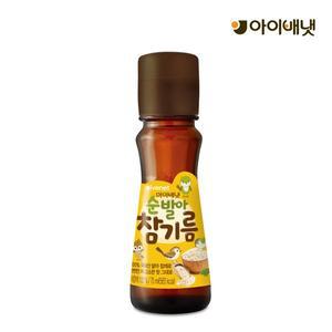 [아이배냇] 순발아 참기름
