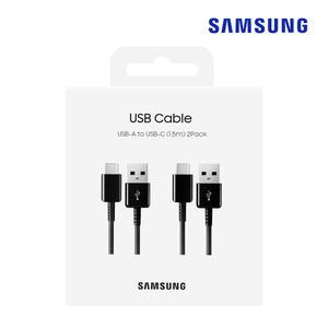삼성정품 C타입 고속충전케이블 2개세트 갤럭시노트10 노트9 S10 S20