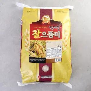 [다농이네]맛있는 하나 찰으뜸미 10kg