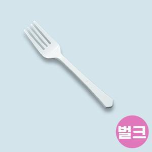 [원포장]일회용 포크 흰색 벌크포장 100개