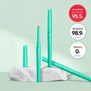 [원뿔원] 데자뷰 크림 펜슬 아이라이너 0.15g