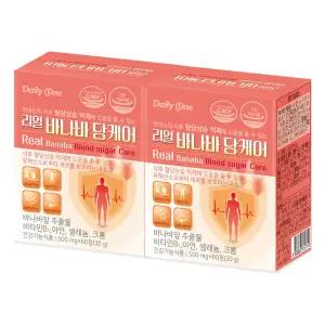 데일리원 리얼 바나바 당케어 500mg X 60정 2통