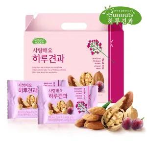 [썬넛트][하루견과] 사랑해요 30봉 고마운분께 감사선물/ 호두/ 아몬드/ 브라질넛