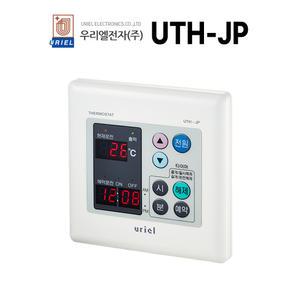 우리엘전자 UTH-JP 매립형