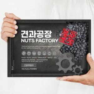 [견과공장]KG 건블루베리 1kg 말린과일 건조 블루베리 건과일