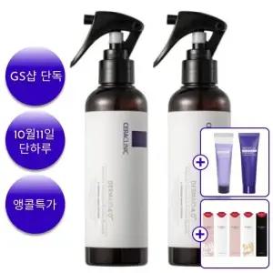 [체험특가] l+l 세라클리닉 더마이드 4.0 뿌리는 트리트먼트 200ml(행사중)