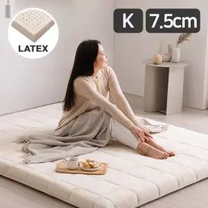 삼익가구 K오가닉 천연 라텍스 토퍼 매트리스 풀세트 7.5cm방수속커버 보관끈 포함