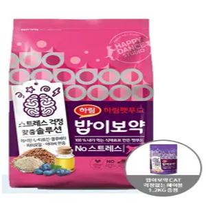 [밥이보약] Cat No 스트레스 6.5kg