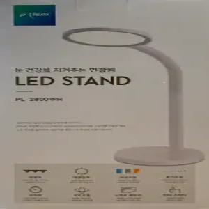 프리즘 LED 스탠드 PL-2800WH 데스크램프 면광원