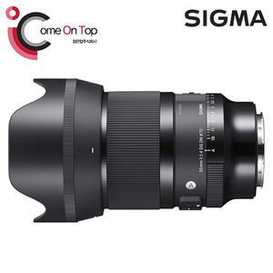 (컴온탑) 시그마 A 50mm F1.4 DG DN (소니FE)