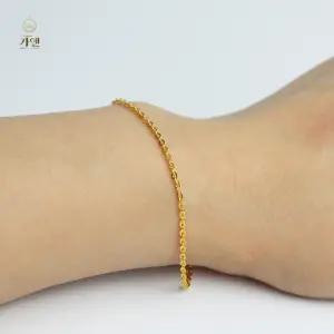 24k순금 체인 심플 팔찌 1.875g
