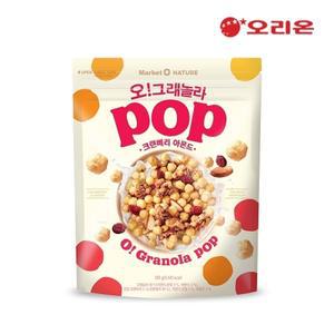 [W]오리온 마켓오 오!그래놀라 팝 크랜베리아몬드(520g) x 10개