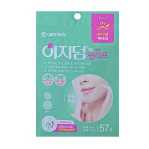 대웅) 이지덤 뷰티 릴리프 57매 피부진정