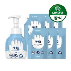 [기타][유한양행] 해피홈 SAFE365 핸드워시 용기형 350mL+파우치형 리필 200mLx6개 무향