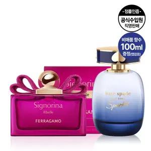 [공식수입원] 페라가모 세뇨리나 리벨 EDP 100ml