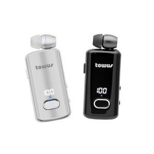 토어스 TOWUS B90C 클립형 블루투스 이어폰